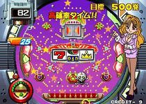 une photo d'Ã©cran de Pachinko Sexy Reaction sur Arcade